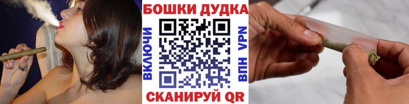 Наркошоп Петухово A PVP  МАРИХУАНА  БУТИРАТ  АМФ  Гашиш  МЕФ 