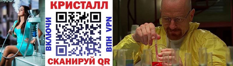 Амфетамин Розовый Петухово