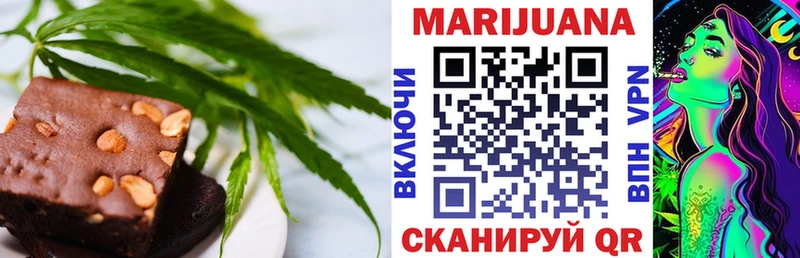 наркотики  Петухово  ОМГ ОМГ онион  Canna-Cookies конопля 