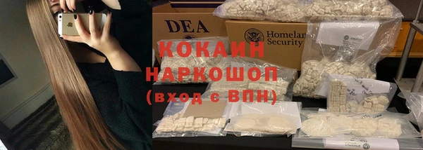 МДПВ Баксан