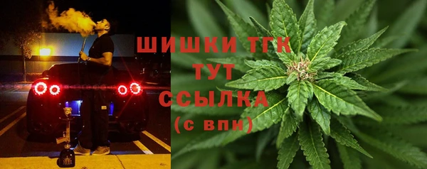 кокаин колумбия Арсеньев