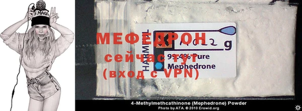 ГАЛЛЮЦИНОГЕННЫЕ ГРИБЫ Аркадак