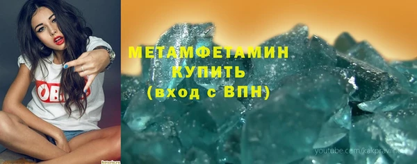 гашишное масло Касимов