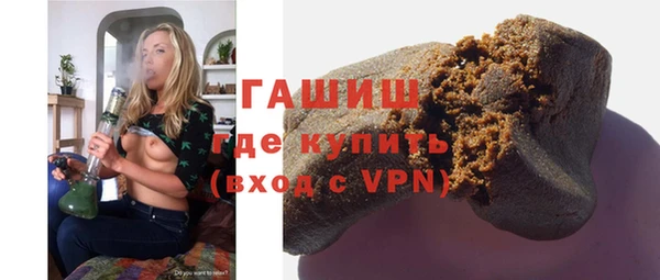 кокаин колумбия Арсеньев