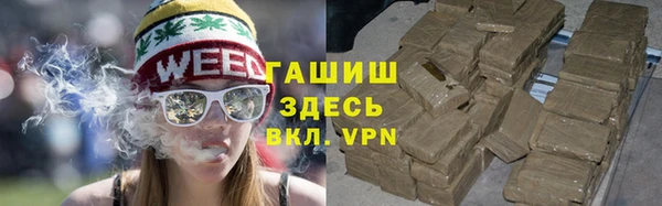 мяу мяу мука Балабаново