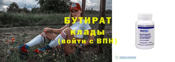 мяу мяу мука Балабаново