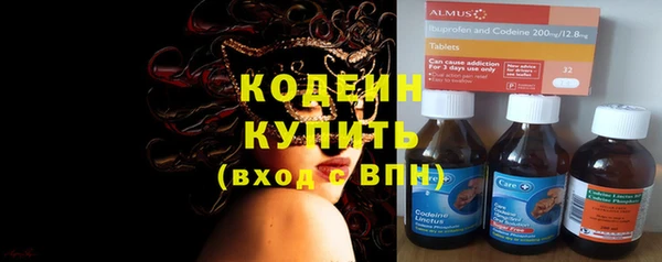 кокс Каменка