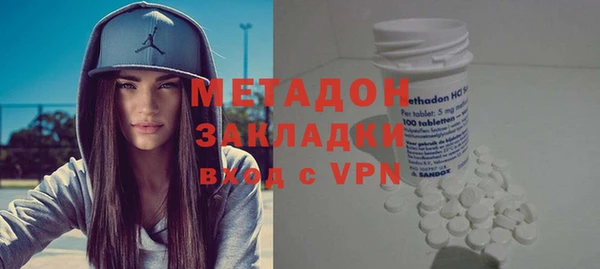 ГАЛЛЮЦИНОГЕННЫЕ ГРИБЫ Аркадак