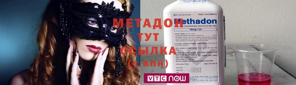 марки nbome Карпинск