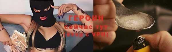 ГАЛЛЮЦИНОГЕННЫЕ ГРИБЫ Аркадак