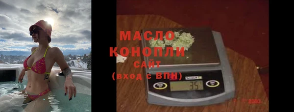 кокаин колумбия Арсеньев