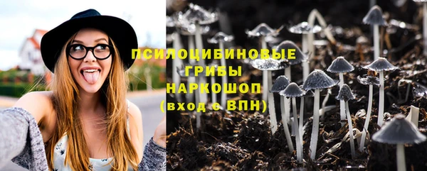 кокаин колумбия Арсеньев