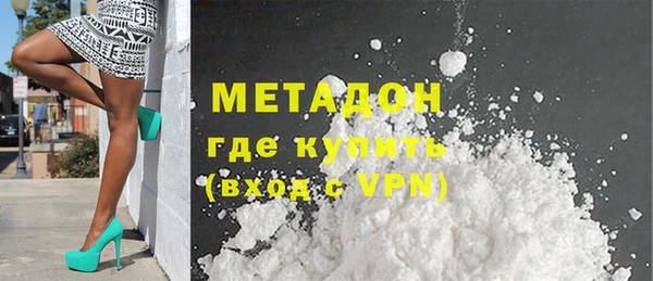 МДПВ Баксан