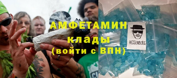 mix Армянск