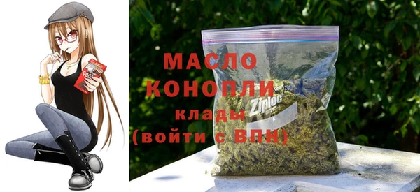 ГАЛЛЮЦИНОГЕННЫЕ ГРИБЫ Аркадак