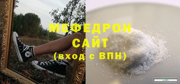 кокаин колумбия Арсеньев