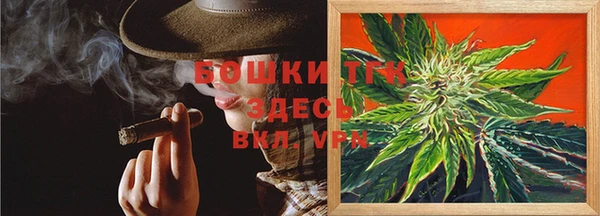 марихуана Карталы