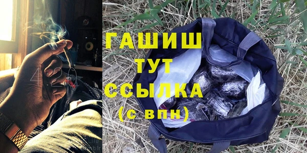 кокаин колумбия Арсеньев