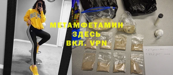 ГАЛЛЮЦИНОГЕННЫЕ ГРИБЫ Аркадак