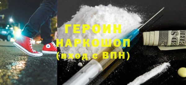 мяу мяу мука Балабаново