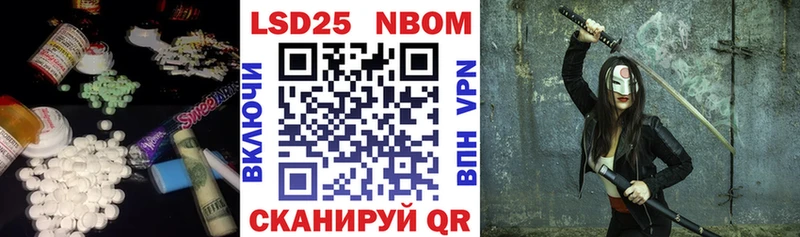 это Telegram где можно купить Петухово LSD-25 экстази ecstasy blacksprut маркетплейс