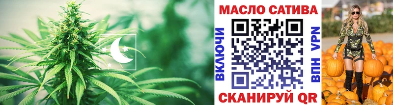 ТГК вейп  Петухово 