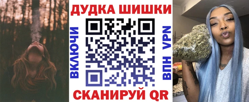 Бошки марихуана гибрид  дарнет шоп  Петухово 